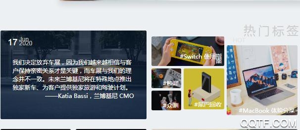 数字尾巴app安卓版 数字尾巴app安卓版
