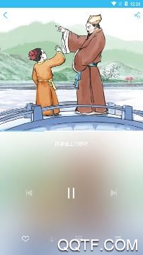 悦读宝app手机版 悦读宝app手机版