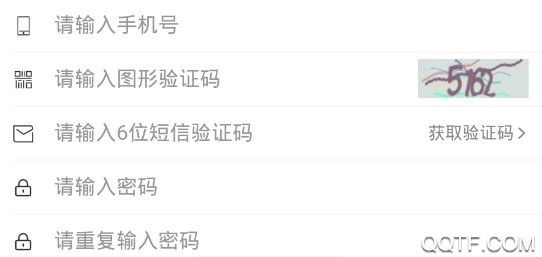 图们跑跑客户端