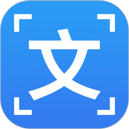 OCR图片文字识别 1.3.6 - 玄熵冰河游戏系统工具下载（大小：18.16MB）