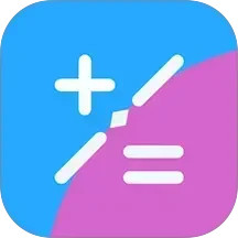 千维计算器 6.9.4 - 玄熵冰河游戏系统工具下载（大小：12.23MB）