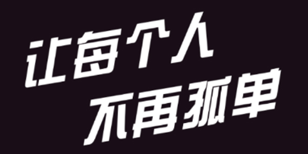 一吖视频 一吖视频