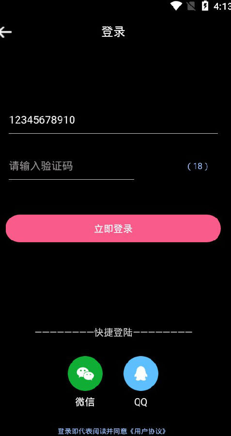 一吖视频 一吖视频
