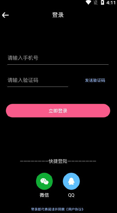 一吖视频 一吖视频