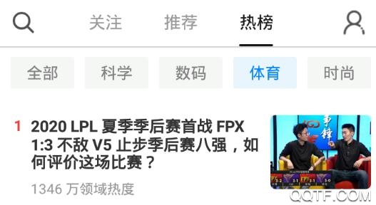 知否app谷歌版 知否app谷歌版