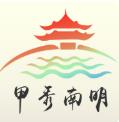 甲秀南明app最新版 - 玄熵冰河游戏资讯阅读下载（大小：29.2M）