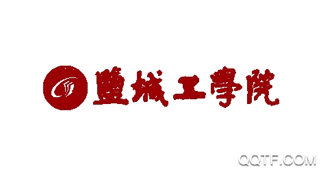 智慧盐工app 智慧盐工app