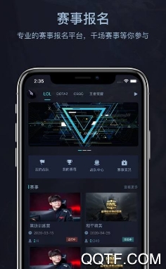 毒奶电竞app官方版 毒奶电竞app官方版