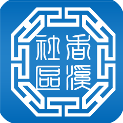 智慧香溪 - 玄熵冰河游戏生活实用下载（大小：15.4M）