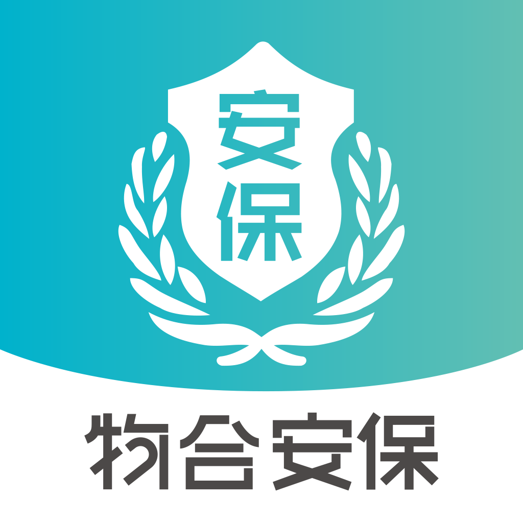 物合安保 - 玄熵冰河游戏生活实用下载（大小：30.3M）