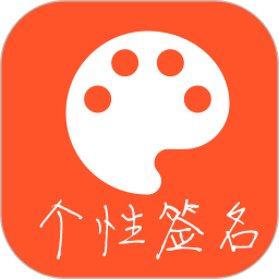 每日一句心情 4.7 - 玄熵冰河游戏系统工具下载（大小：27.03MB）