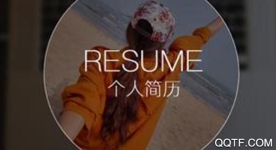 白虾app安卓版
