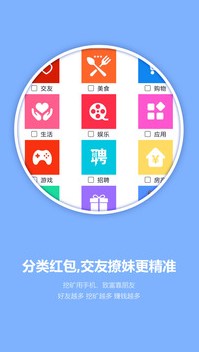 挖客 挖客