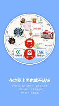 挖客 挖客