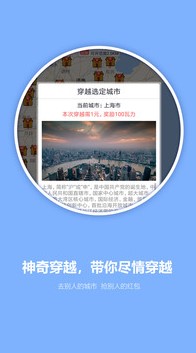 挖客 挖客