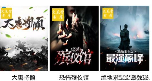 品书阁免费版 品书阁免费版