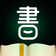 品书阁免费版 - 玄熵冰河游戏资讯阅读下载（大小：1.1M）