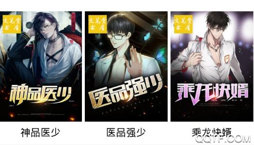 品书阁免费版 品书阁免费版
