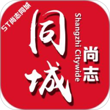 尚志同城外卖配送 - 玄熵冰河游戏生活实用下载（大小：48.0M）
