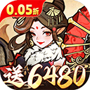 我和我的天宫免费充值版 - 玄熵冰河游戏安卓游戏下载（大小：12.48 MB）