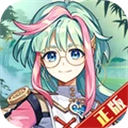 永恒岛小米版 - 玄熵冰河游戏安卓游戏下载（大小：165.48 MB）