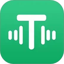 文字变音频 2.5.7 - 玄熵冰河游戏系统工具下载（大小：64.63MB）