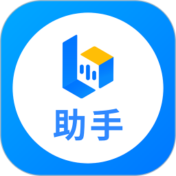 小艺帮助手 3.2.9 - 玄熵冰河游戏系统工具下载（大小：46.15MB）