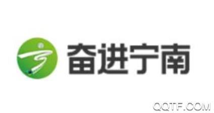 奋进宁南客户端 奋进宁南客户端