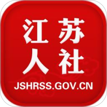 江苏人社官方版 - 玄熵冰河游戏生活实用下载（大小：19.6M）