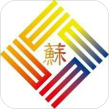 江苏预警发布最新版 - 玄熵冰河游戏生活实用下载（大小：21.8M）
