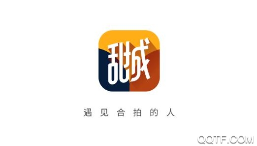 甜城聊天交友平台app安卓版 甜城聊天交友平台app安卓版