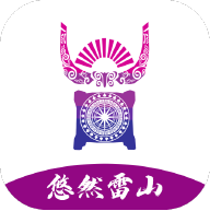 悠然雷山app最新版 - 玄熵冰河游戏资讯阅读下载（大小：23.3M）