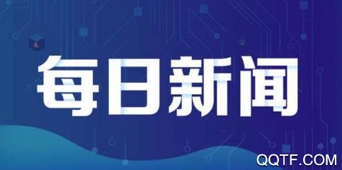 拾讯app官方版 拾讯app官方版