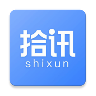 拾讯app官方版 - 玄熵冰河游戏资讯阅读下载（大小：6.4M）