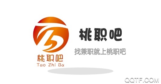 桃职吧最新版