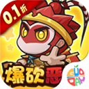 鱼网大作战手游 - 玄熵冰河游戏安卓游戏下载（大小：3.02 MB）