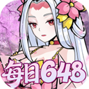 天灵诀(0.05折免单江湖) - 玄熵冰河游戏安卓游戏下载（大小：4.66 MB）