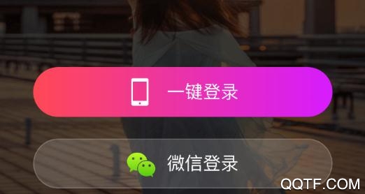 慢聊快速交友平台安卓版 慢聊快速交友平台安卓版