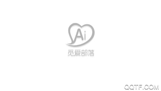 觅爱部落app最新版 觅爱部落app最新版