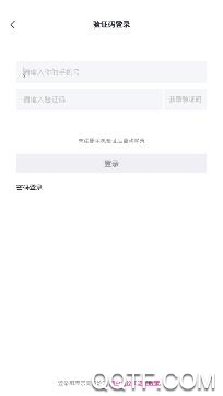 洽玩app手机版 洽玩app手机版