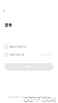 音拌(语音开黑聊天)app手机版 音拌(语音开黑聊天)app手机版