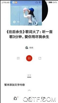 一角阅读app最新版