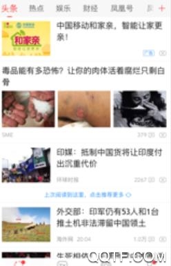 灵溪发布app最新版 灵溪发布app最新版