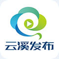 云溪发布app最新版 - 玄熵冰河游戏资讯阅读下载（大小：76.2M）