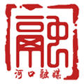 国门河口app安卓版 - 玄熵冰河游戏资讯阅读下载（大小：57.8M）