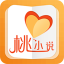 桃小说app最新版 - 玄熵冰河游戏资讯阅读下载（大小：15.8M）
