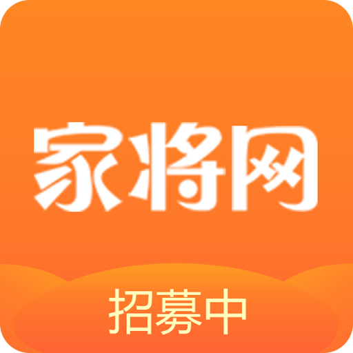 家将网官方版 - 玄熵冰河游戏生活实用下载（大小：24.9M）
