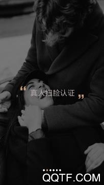 探花交友app官方版 探花交友app官方版
