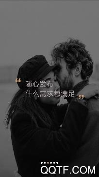 探花交友app官方版 探花交友app官方版