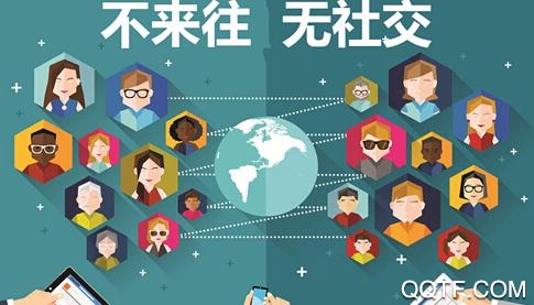 旅呱呱app手机版 旅呱呱app手机版